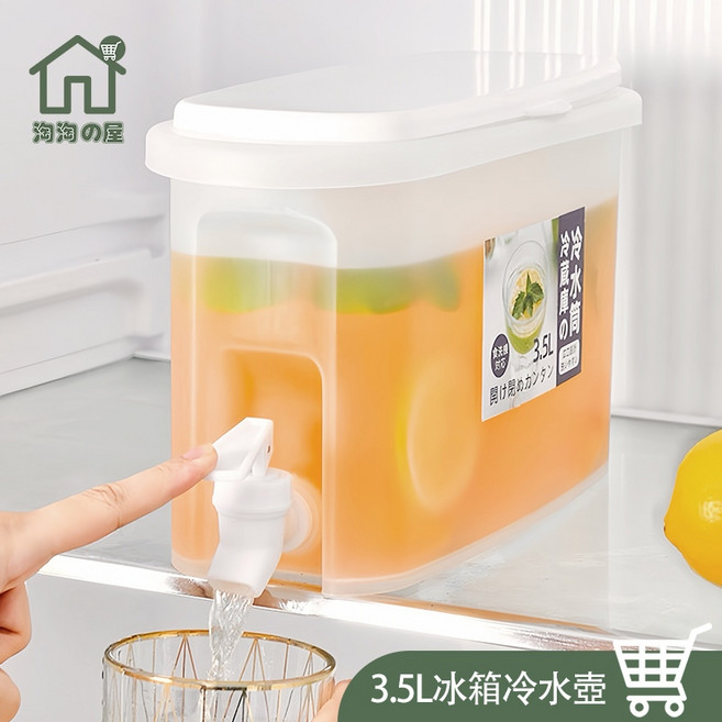 3.5L 帶龍頭冰箱冷水壺, 1個, 3.5L 橢圓型