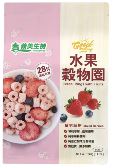義美生機 水果穀物圈(莓果派對) 凍乾草莓藍莓 無麩質無添加 純素, 240g, 1個