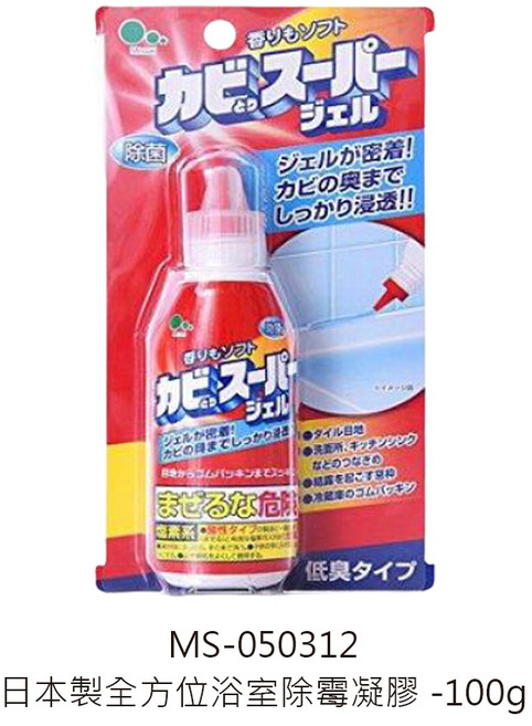 Mitsuei 日本製全方位浴室除霉凝膠 -100g, 1個, 100g
