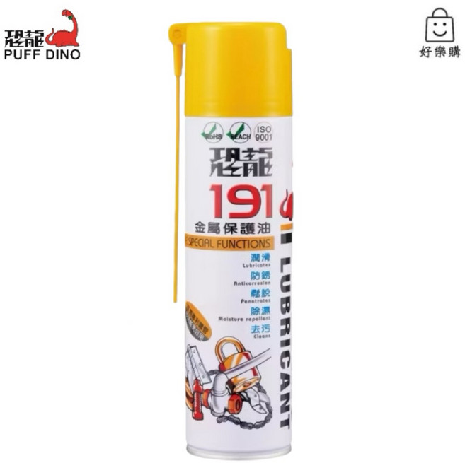 恐龍 191 金屬保護油 防鏽潤滑, 1個, 大罐 420ml, 4710312030171