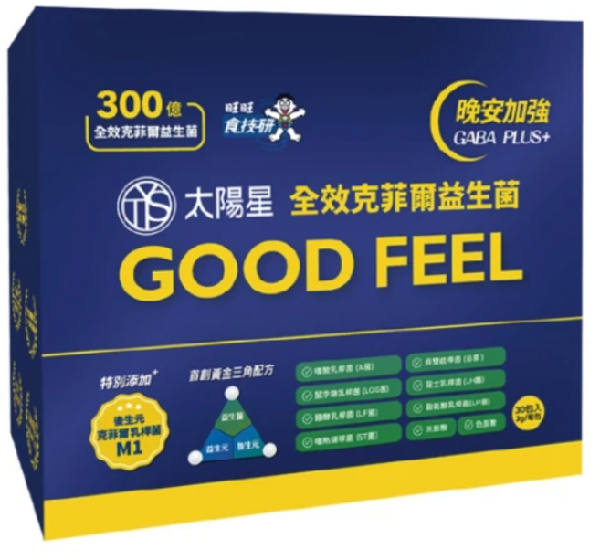 太陽星 全效克菲爾益生菌 GOOD FEEL 晚安加強版 GABA PLUS+, 1個, 30份