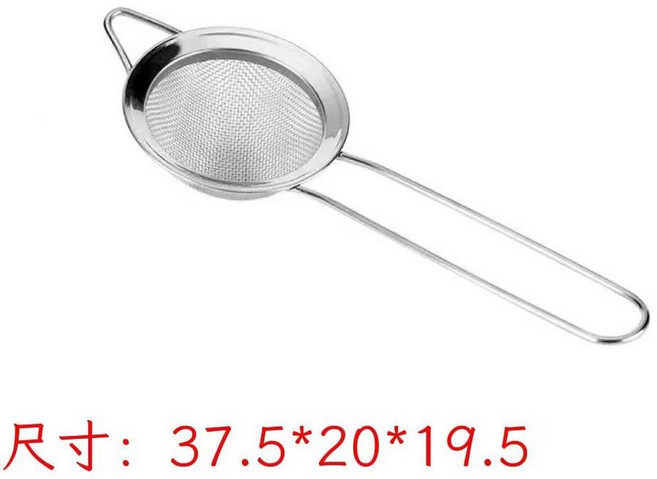 不鏽鋼濾網漏勺 燕窩過濾器 油格篩粉工具, 直徑20CM, 1個