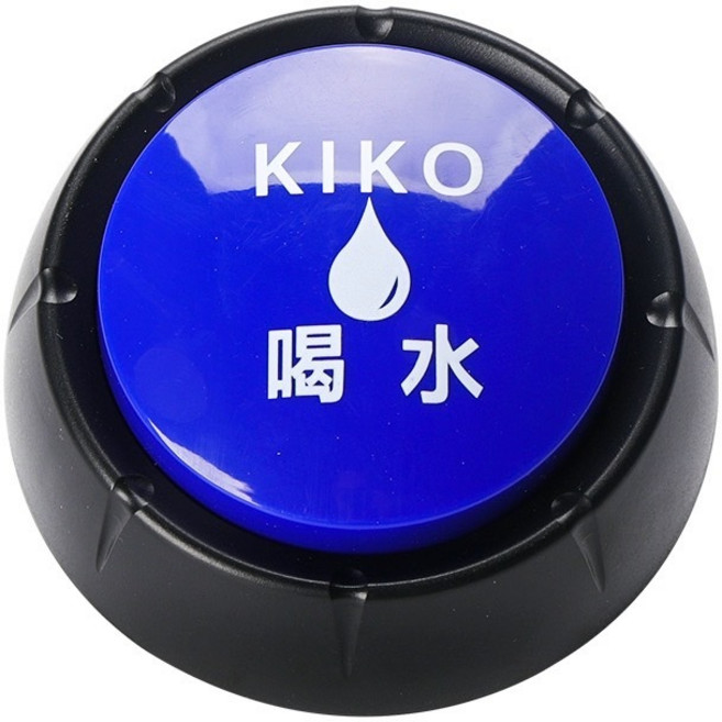 寵物訓練按鍵 訓練玲 寵物按鈴玩具 寵物說話鈴 點餐鈴 吃飯 喝水 出去玩, 訓練互動玲-要, 1個