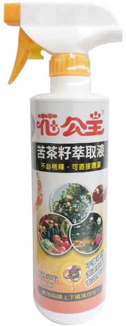 花公主 苦茶籽萃取液 辣椒液 蒜頭液 木醋液 天然驅蟲液, 1個