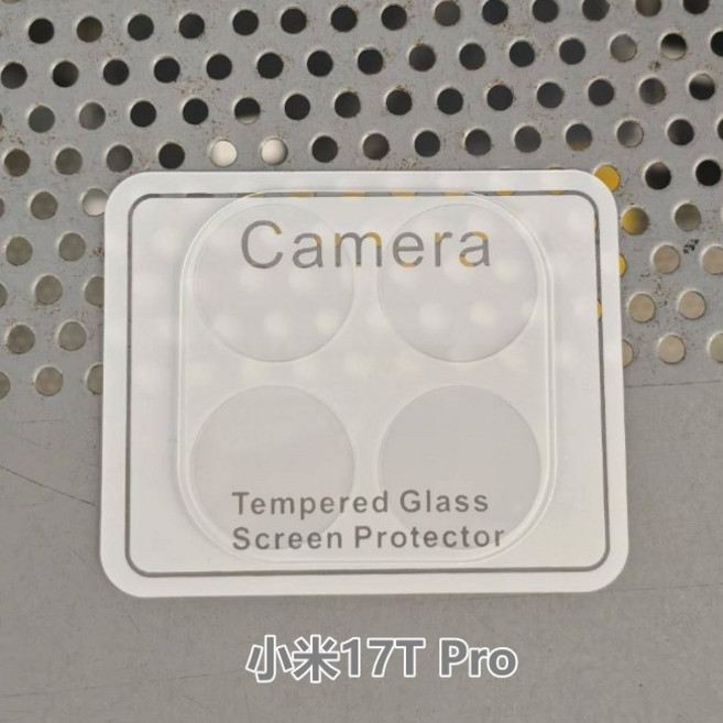 鏡頭貼 鏡頭 保護貼 適用於 小米 17t pro 小米17t xiaomi 17t pro 17t鏡頭貼 17t鏡頭貼, 1個