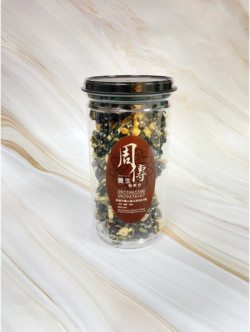 周傳 黑豆花生酥糖 (微鹹辣) 日本海藻糖 紐西蘭奶油 酥脆口感 茶點 奶素美食 下午茶點心 鹹甜微辣 台灣花生, 1個, 黑色易拉罐 250公克, 250g