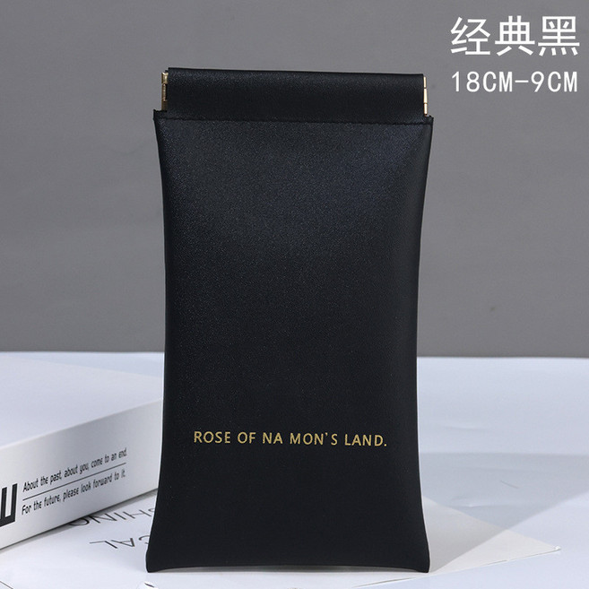 彈片式眼鏡收納袋 防潑水 皮革