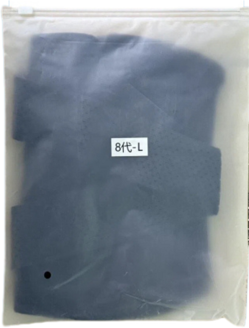 最新代半月板護膝 8代, 黑色, 1個