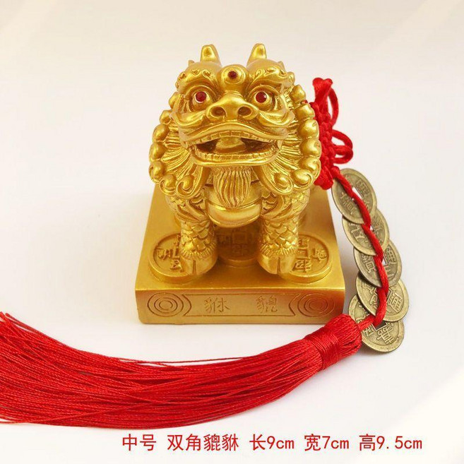 新品 貔貅擺件一對家居客廳玄關店鋪辦公室桌車內皮丘擺件開業裝飾禮品 副廠商品, 中號雙角母金色 單隻配五帝錢