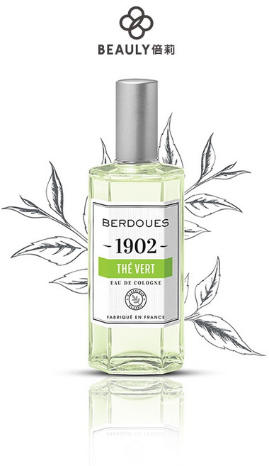 BERDOUES 1902 綠茶 古龍水 活力晨光 125ml, 1個