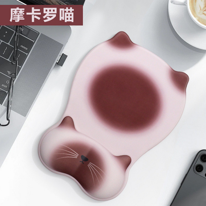 可愛貓咪護腕鼠標墊 硅膠防滑人體工學, 1個, 摩卡羅喵