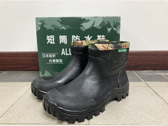 專球牌330 低筒雨鞋 防水登山鞋 登山 朔溪 台灣製造