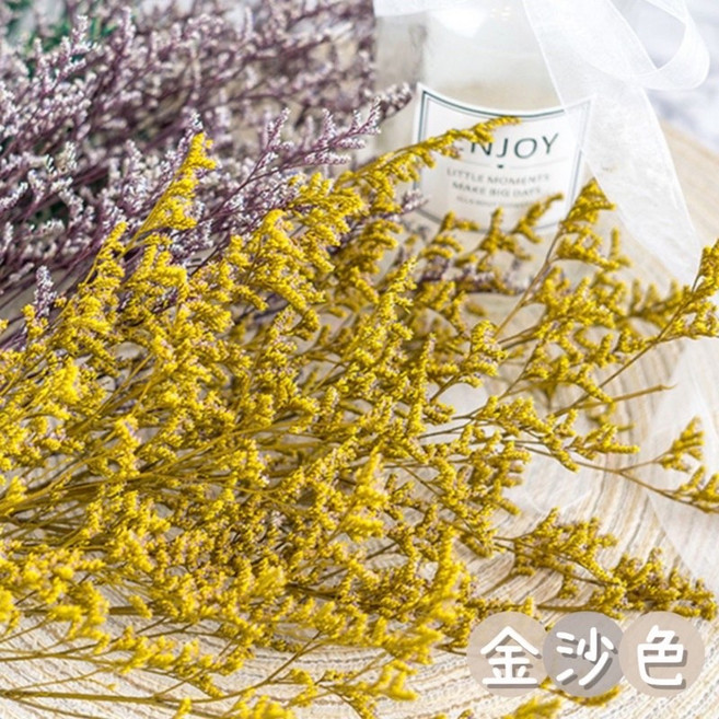 情人草乾燥花束 卡斯比亞 滿天星 勿忘我 水晶花 DIY裝飾 客廳裝飾 永生花, 金沙色(超美),一束7~8支(適合小花束)小份