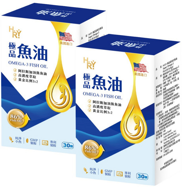 普頓 美國 深海魚油 高濃度OMEGA-3魚油 DHA EPA 黃金比例3:2 阿拉斯加 鮭魚油, 2套, 30顆