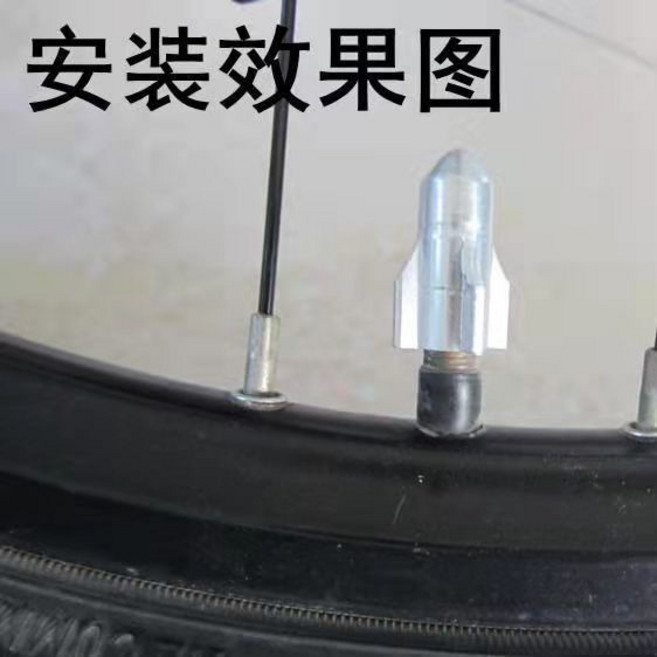 J 法嘴轉美嘴轉換頭 自行車 法式氣嘴打氣筒轉換器, 美嘴火箭氣嘴帽-銀一對, 1個