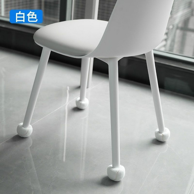 網球椅腳套 靜音椅腳套 椅子腳套, 白色1個,1.5-3cm腳可以用, 1個