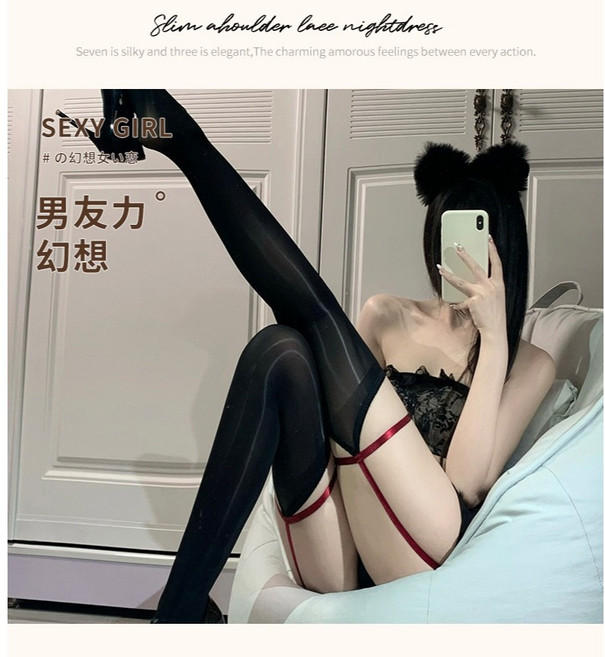 性感吊襪帶 蕾絲超薄開檔一体式鏤空絲襪 9055 捆綁-吊帶襪A71 油光-黑紅