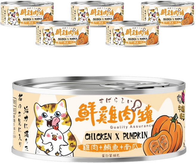 Vosto 貓貓鮮雞肉罐系列 六種口味, 鮪魚, 80g, 6罐