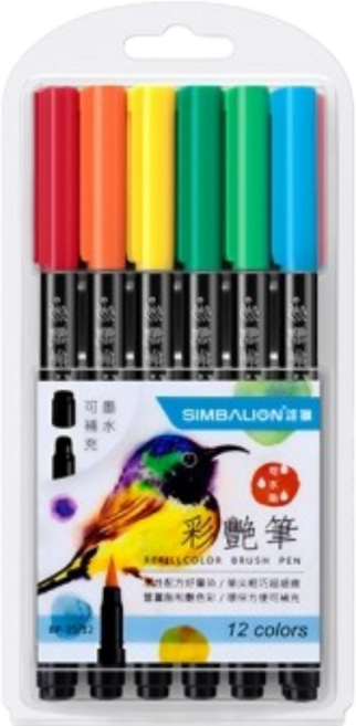 雄獅SIMBALION 彩艷筆 仿毛筆式筆尖 彩色筆 12色 BP35/12, 1個