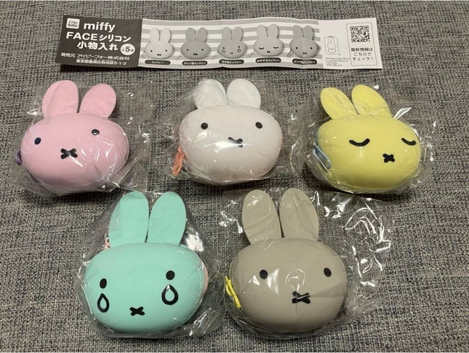 miffy 米飛兔 矽膠大臉小物包