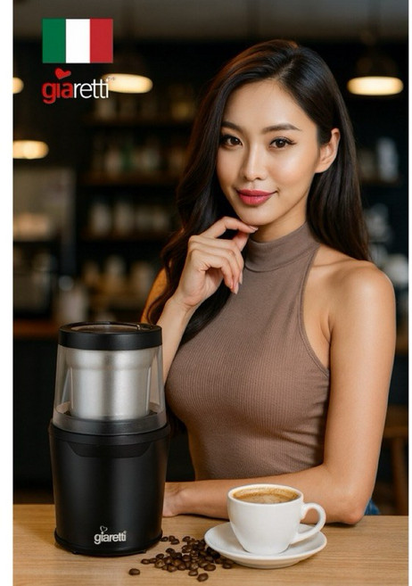 Giaretti珈樂堤 多功能咖啡研磨機 GL-9237