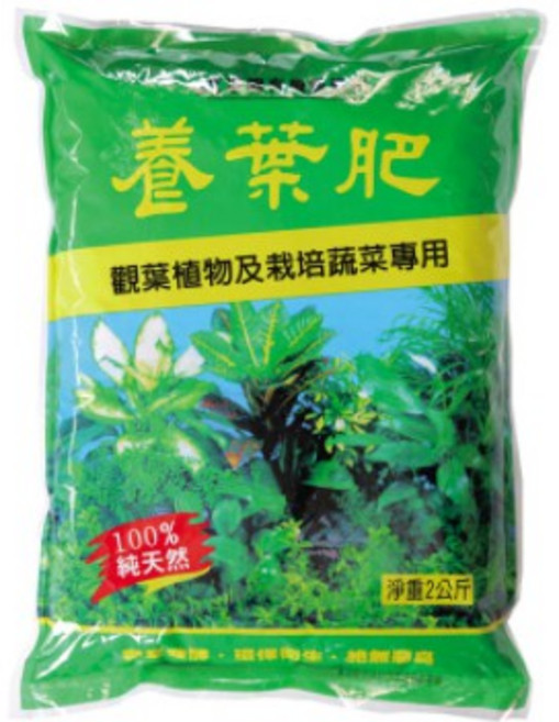 巨園 養葉肥 觀葉植物 蔬菜專用 2公斤, 1個, 巨園葉肥(綠色),5公斤