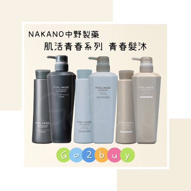 NAKANO 中野製藥 肌活青春髮沐 洗髮精, 1個, 肌活青春髮沐(油性頭皮御用),300ml