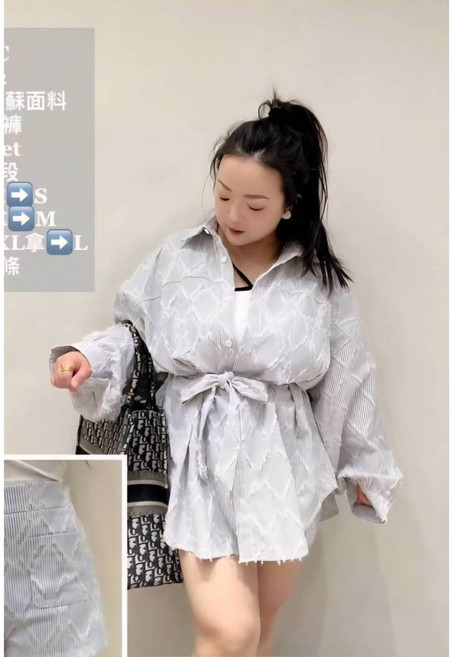 Mm+C 1017-2 輕牛仔 菱格紋 襯衫+短褲 套裝組 附綁帶 L-3XL