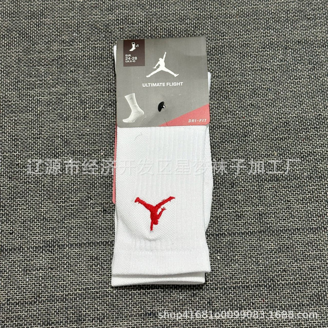 Jordan 飛人 籃球運動襪 中高筒 加厚毛巾底 刺繡, 白紅, 1個