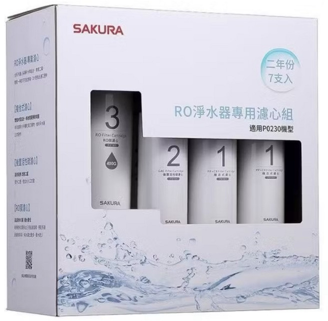 SAKURA 櫻花 RO淨水器濾心組 適用P0231、P0230, 1個, F0193一年份7支入, F0193