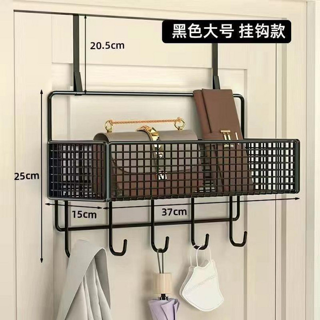 門後掛鉤置物架玄關衣帽神器牆上壁掛收納架子宿舍臥室側掛免打孔, 白色, 1個