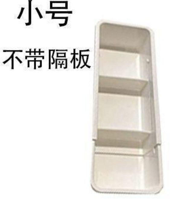 收納盒 抽屜分隔收納可伸縮收納盒內衣襪子整理盒加厚款廚房收納可調節, 1個裝, 可伸縮 窄款1個裝 不帶分隔