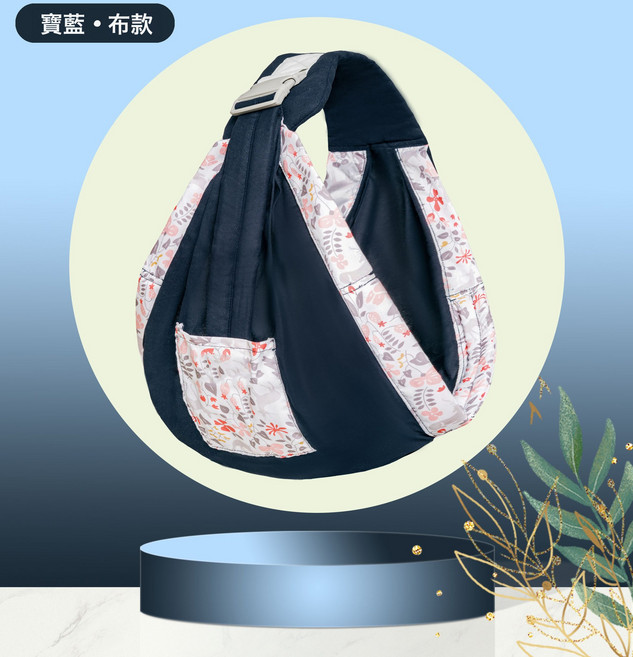 DIU 兒童嬰兒揹帶哺乳巾寶寶外出揹帶新生兒多功能背巾輕便式抱娃神器, 180_寶藍_布款