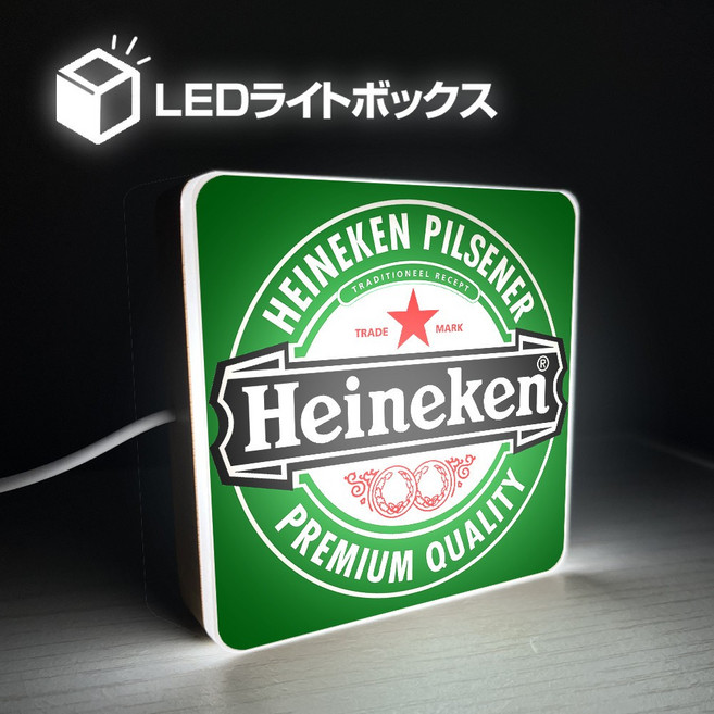 海尼根 10公分 桌面LED小燈箱