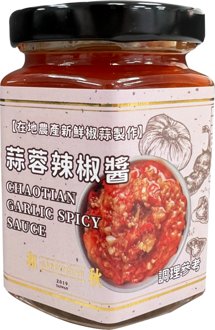和秋蒜蓉辣椒醬 170g 蒜蓉與辣椒完美結合 提升料理風味 常溫保存, 1個, 和秋 蒜蓉辣椒醬170g
