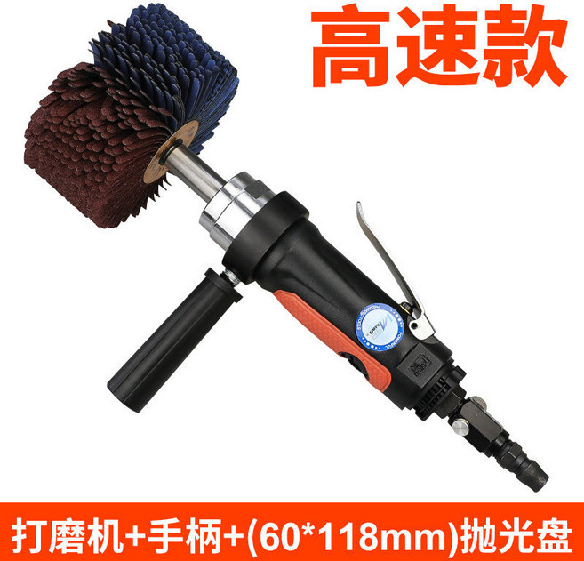 台灣百馬 BL6 氣動打磨機 拋光機 木工凹槽線條拋光輪, BM-BL6, 黑高速款, 配60*1