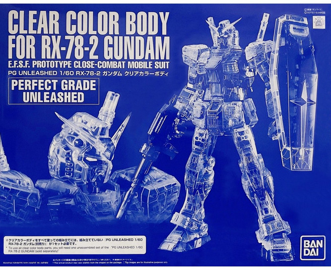 BANDAI 鋼彈UC PG UNLEASHED 1/60 RX-78-2 GUNDAM 初鋼 彩透裝甲套件, 1個