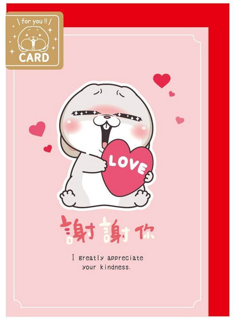 青青文具 CGC-350 彈簧萬用卡片/卡片/萬用卡-好想兔, 1個, A 謝謝你