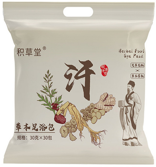 積草堂 草本足浴包 30克x30包, 1個, 汗1小包,如下27會出30小包
