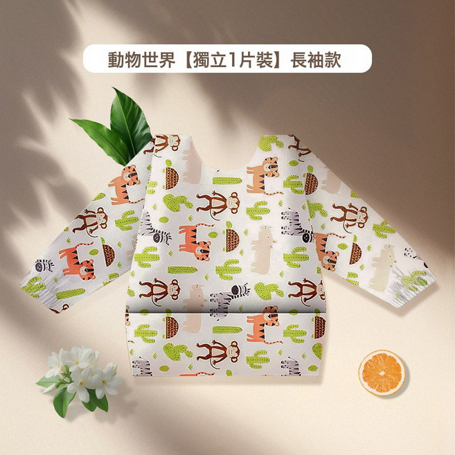 HYLSS 一次性圍兜兒童吃飯罩衣1歲以上3寶寶大號用餐飯兜 幼兒園 防髒免洗, 1個, 1個裝, 1個裝一次性圍兜1片裝加大加厚彈力袖口:如圖