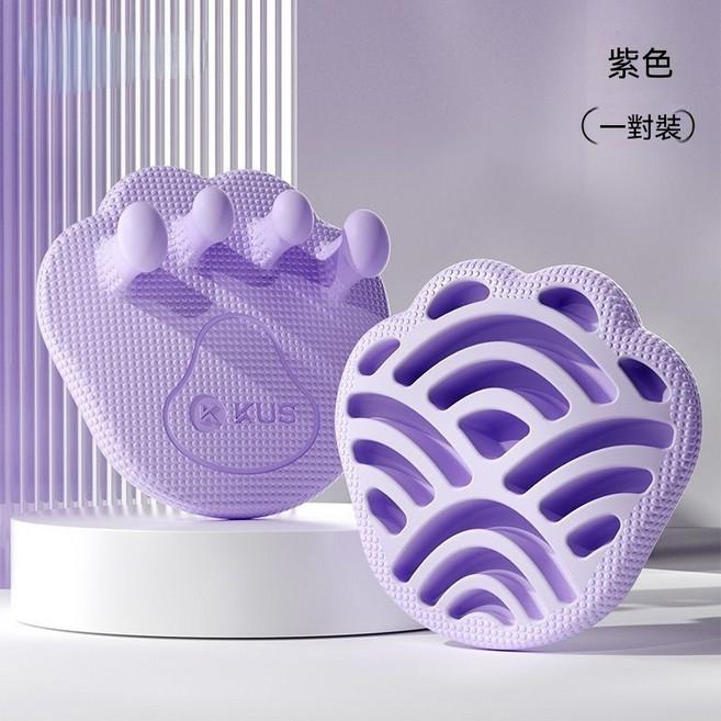 KUS 足弓訓練器 改善足弓, 丁香紫一對裝, 足弓訓練器套