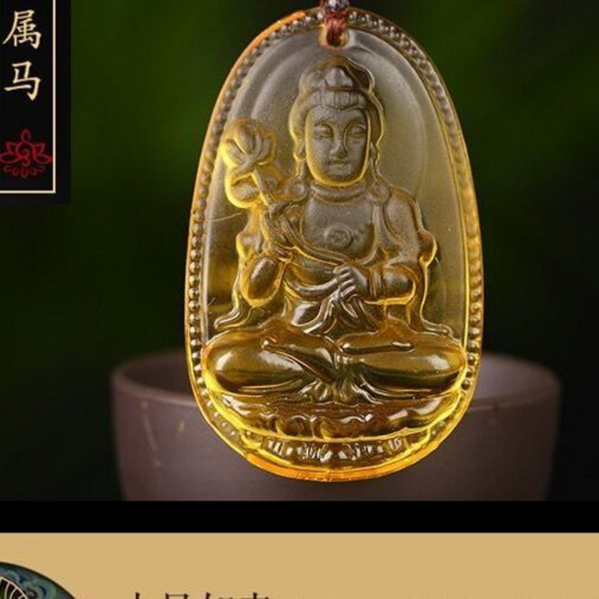 J1 黃水晶項鍊 佛牌項鍊吊墜 十二生肖 本命佛 生日禮物, 馬 男女通用, 1個