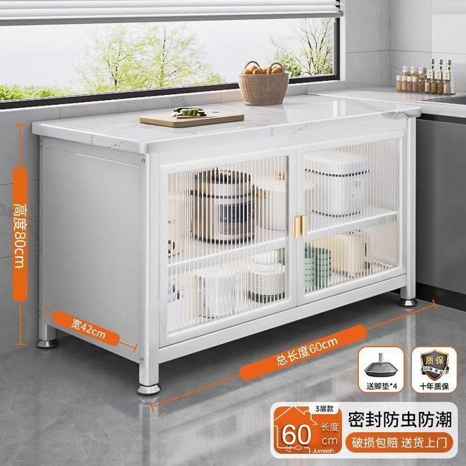 椿嶼 健優美 廚房櫥櫃 鋼製對開門 餐邊櫃 寬岩板檯面 操作台 置物櫃 防水, 高級白 無醛無味 千城入戶,二門三層 長801*寬422*高802m
