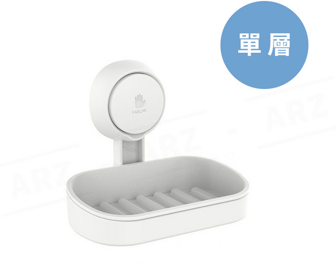 太力 肥皂置物盒 無痕強力吸盤 雙層, 1個, 單層