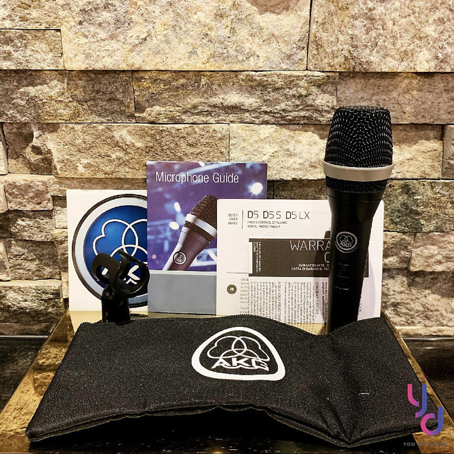 AKG D5S 手持動圈式麥克風 (附收納袋、夾頭) 台灣公司貨 超心型指向性, AKG D5S 麥克風 超心型指向性,加購3米 XLR(公/母) 導線一條