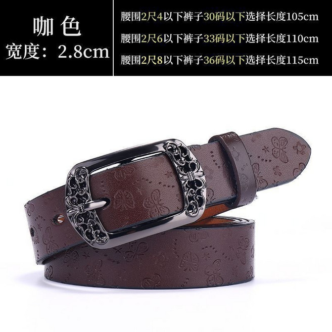 真皮復古女士皮帶 高級感牛皮寬版 多孔調節設計 五金扣頭 簡約大氣 提升穿搭質感
