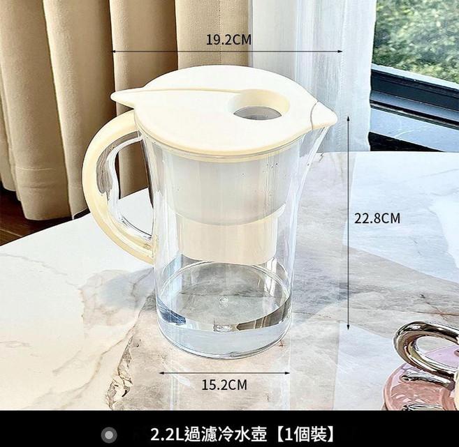 2.2L 過濾冷水壺, 2.2L可過濾冷水壺 可冷熱交替, 1套, 2.2ml