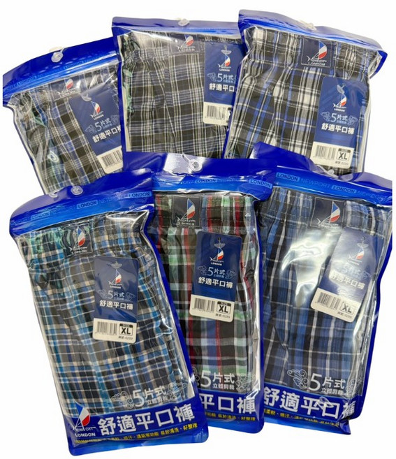 經典老船長 五片式純棉寬鬆透氣舒適四角褲