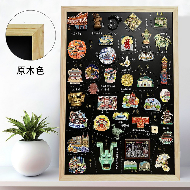 磁吸小黑板 掛式黑板展示架 適用冰箱貼收納, 1個, 原木色40*60cm【宅配通/新竹物流】,配件包