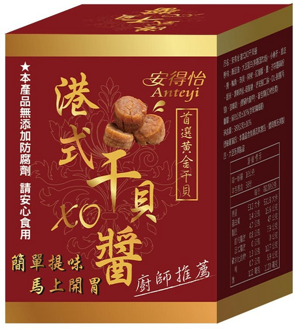安得怡 港式XO干貝醬 無添加防腐劑 廚師推薦, 1個, 380g